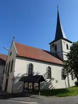 Hausen b. W�rzburg, Pfarrkirche St. Wolfgang, Chorturmkirche, erbaut ab 1603 (27.05.2017)