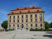 Schweinfurt, Geb�ude des Amtsgericht am Schillerplatz (28.05.2017)
