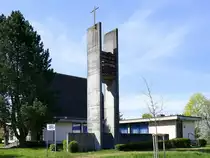 Hugsweier in der Ortenau, die katholische Kirche St.Martin am Ortsrand, April 2020