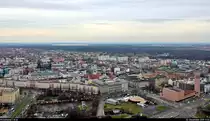 Blick auf die Stadt Leipzig in s�dwestlicher Richtung. Gut erkennbar sind hier die Peterskirche (links), die Katholische Propstei St. Trinitatis sowie das Bundesverwaltungsgericht (beide rechts).
Aufgenommen von der Aussichtsplattform des City-Hochhauses Leipzig.
[22.12.2019 | 11:34 Uhr]