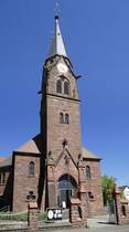 Nonnenweier, evangelische Kirche, Turm mit Eingangsportal, April 2020