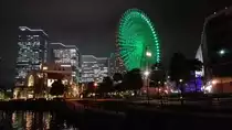 Yokohama. Skyline mit Cosmo Clock 21 Riesenrad bei Nacht. Aufgenommen am 03.07.2019.