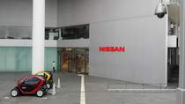 Yokohama. Eingang zur Nissan Headquarters Galerie. Aufgenommen am 04.07.2019.