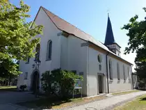 Eltingshausen, kath. Pfarrkirche St. Martin, Saalbau mit eingezogenem Chor und Chorturm, Langhaus erbaut von 1744 bis 1746 (08.07.2018)