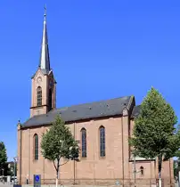 Kehl, die evangelische Friedenskirche auf dem Marktplatz, 1847-51 im neugotischen Stil erbaut, bis 1914 simultan genutzt, Mai 2020