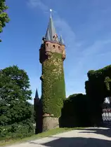 Hradec nad Moravici / Gr�tz, Uhrturm von Schloss Gr�tz (02.08.2020)