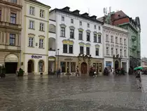Olomouc / �lm�tz, historische Geb�ude am Horni Namesti (03.08.2020)
