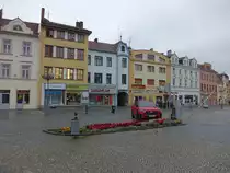 Vyskov / Wischau, Geb�ude am Masarykovo Namesti (04.08.2020)