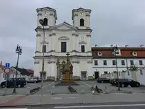 Veseli nad Moravou / Wessely an der March, Schutzengelkirche, erbaut bis 1764 (04.08.2020)