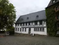 WETZLAR/LAHN-LOTTE-HAUS(GOETHE)
Als junger Praktikant am Wetzlarer Reichskammergericht lernte Goethe 1772 Charlotte Buff kennen,sie inspirierte ihn auch zu seiner Figur der Lotte in seinem ersten
Roman  Die Leiden des jungen Werther ...in ihrem Geburtshaus ging er wohl �fter ein und aus....am 9.9.2020