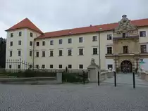 Stupava / Stampfen, Schloss, Renaissancebau aus dem 17. Jahrhundert (05.08.2020)