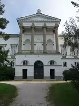 Topolcany / Topoltschan, Schloss von Tovarn�ky, erbaut von 1600 bis 1610 (29.08.2020)