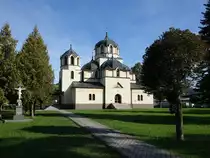 Stakcin, orthodoxe Kirche Maria die H�terin (31.08.2020)
