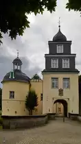 Das Haus Martfeld ging aus einer Wasserburg hervor, deren Urspr�nge im 14. Jahrhundert liegen. (Schwelm, Juli 2020)