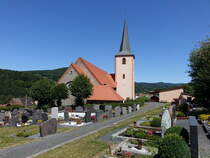Oberbach, kath. Pfarrkirche Maria Himmelfahrt, Chorturmkirche, erbaut ab 1613 (08.07.2018)