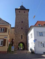 Durlach, Basler Tor, letzte erhaltene Stadttor der ehemals markgrflichen Residenzstadt, erbaut 1760 bis 1761 (12.08.2017)