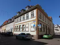 Durlach, H�user in der Amthausstra�e in der Altstadt (12.08.2017)