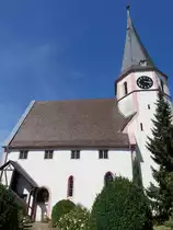 G�brichen, evangelische St. Ulrich Kirche, erbaut von 1507 bis 1510 als Wehrkirche (12.08.2017)