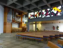 Epfendorf, Orgel in der kath. St. Remigius Kirche, Kirche erbaut 1972 (19.08.2018)