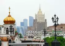 Blick vom Roten Platz, in der N�he der Bazillus Kathedrale in Richtung S�dost. Welche Geb�ude zu sehen sind kann ich nicht mit Sicherheit sagen. Das Foto entstand am 15.05.2018.