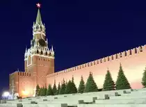 Nachtaufnahme des Moskauer Kreml. Die Aufnahme entstand am 17.05.2018.