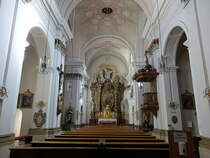 Regensburg, barocker Innenraum der Karmeliterkirche St. Josef (28.02.2021)