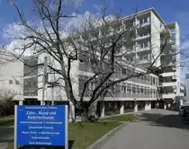 Freiburg, die Universit�ts-Zahnklinik, M�rz 2021