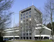 Freiburg, das WTZ-Wirthstra�e-Terapie-Zentrum im Stadtteil Landwasser, beherbergt verschiedene medizinische Einrichtungen, 2019 er�ffnet, Feb.2021