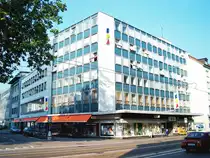 Z�rich, Badenerstrasse 333, Warenhaus EPA-Albisriederplatz. Er�ffnung am 29. Juli 1961, Schliessung am 30. August 2003. Fotografiert im August 2003