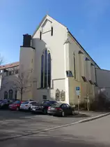 Wrzburg, Franziskanerklosterkirche, erbaut bis 1280 (21.02.2021)