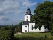 ALAR/HESSEN BEI GIEEN-EV. PFARRKIRCHE
Ein Ort der Ruhe auf einer Anhhe hoch ber dem Stdtchen Alar,Turm mit Schiescharten aus dem 14. Jahrhundert,ummauerter Kirchhof bei der Kirche,am 12.9.2021