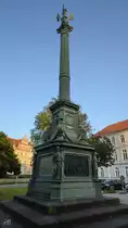 Im Bild das Denkmal f�r die Befreiungskrieger 1813–1815, welche im Zeitraum 1863–1865 errichtet wurde. (G�strow, August 2013)