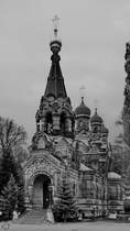 Die Russisch-orthodoxe Kirche in Dresden wurde zwischen 1872 und 1874 errichtet. (April 2014)