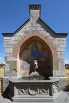 Der L�wenbrunnen auf dem Schlosshof in Hohenschwangau. (Juli 2017)