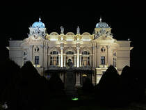 Das Juliusz-Słowacki-Theater diente bis 2008 als Spielsttte der Oper Krakau. (Mrz 2014)