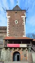 Der Turm des in den Jahren 1565-1566 erbauten Arsenals in Krakau. (April 2014)