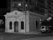 Das Geb�ude einer alten Salzwasserdestille. (Sliema, Oktober 2017)