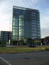 Print Media Academy: B�ro- und Schulungsgeb�ude der Heidelberger Druckmaschinen AG am Hauptsitz in Heidelberg