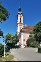 Der Turm des Zisterzienser-Priorat Kloster Birnau (Uhldingen-M�hlhofen) am Bodensee.

🕓 8.7.2020 | 12:07 Uhr