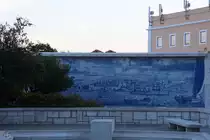 Dieses aus dem Jahr 1939 stammende Fliesenbild zeigt einen Blick auf portugiesische Hautstadt. (Lissabon, Januar 2017)