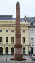 Der Clemensbrunnen stand urspr�nglich auf dem Clemensplatz und war an die erste kurf�rstliche Wasserleitung angeschlossen. (Koblenz, September 2013)