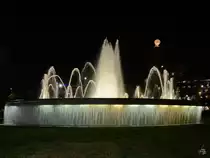 Einer der Brunnen auf dem in den Jahren von 1902 bis 1929 entstandenen Katalonienplatz (Plaa de Catalunya). (Barcelona, Februar 2012)