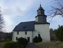 Bonbaden, evangelische Kirche, Wehrkirche mit sp�tromanischen Chorturm, erbaut im 11. Jahrhundert, Kirchenschiff 17. Jahrhundert (12.03.2022)